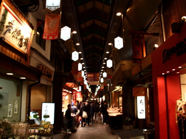 商店街の写真